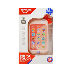 HE8035 MUSICAL MOBILE PHONE Default Title - MamasJan Toys