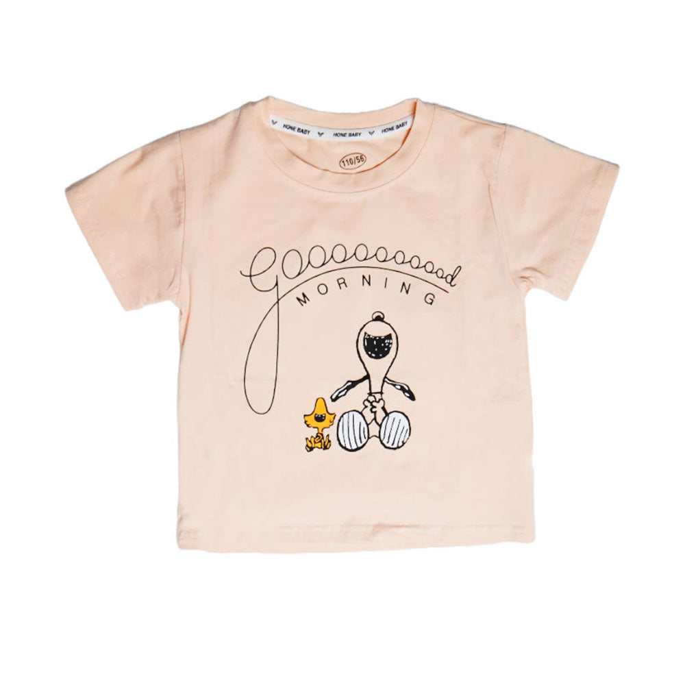 BOYS S/S 2PC KINICKER SUIT MZS-24 2-3 YEAR 504 Default Title - MamasJan KidsWear