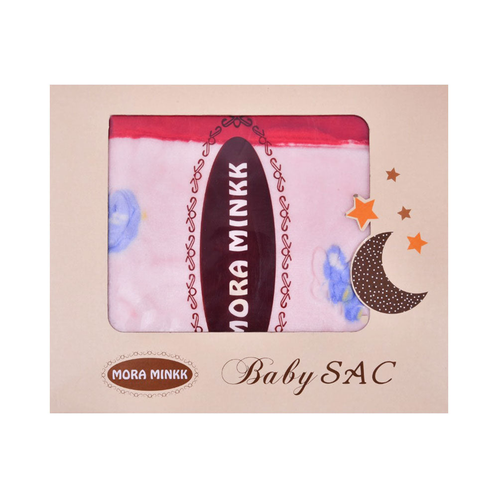 BABY MORU BLANKET MZS-24 1547 Default Title - MamasJan KidsWear
