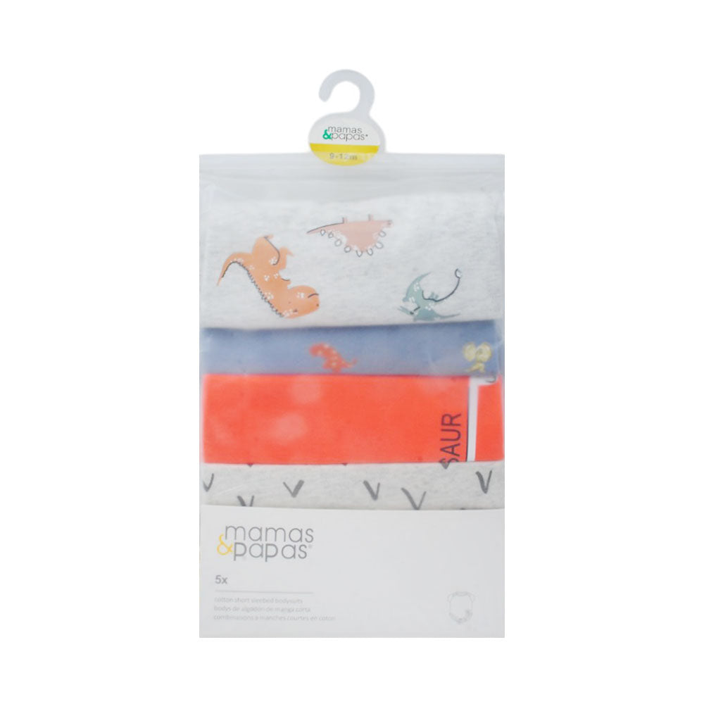 BOYS S/S 5PC BODY SUIT M&P MZS-24 9-12M CHI 5002 Default Title - MamasJan KidsWear