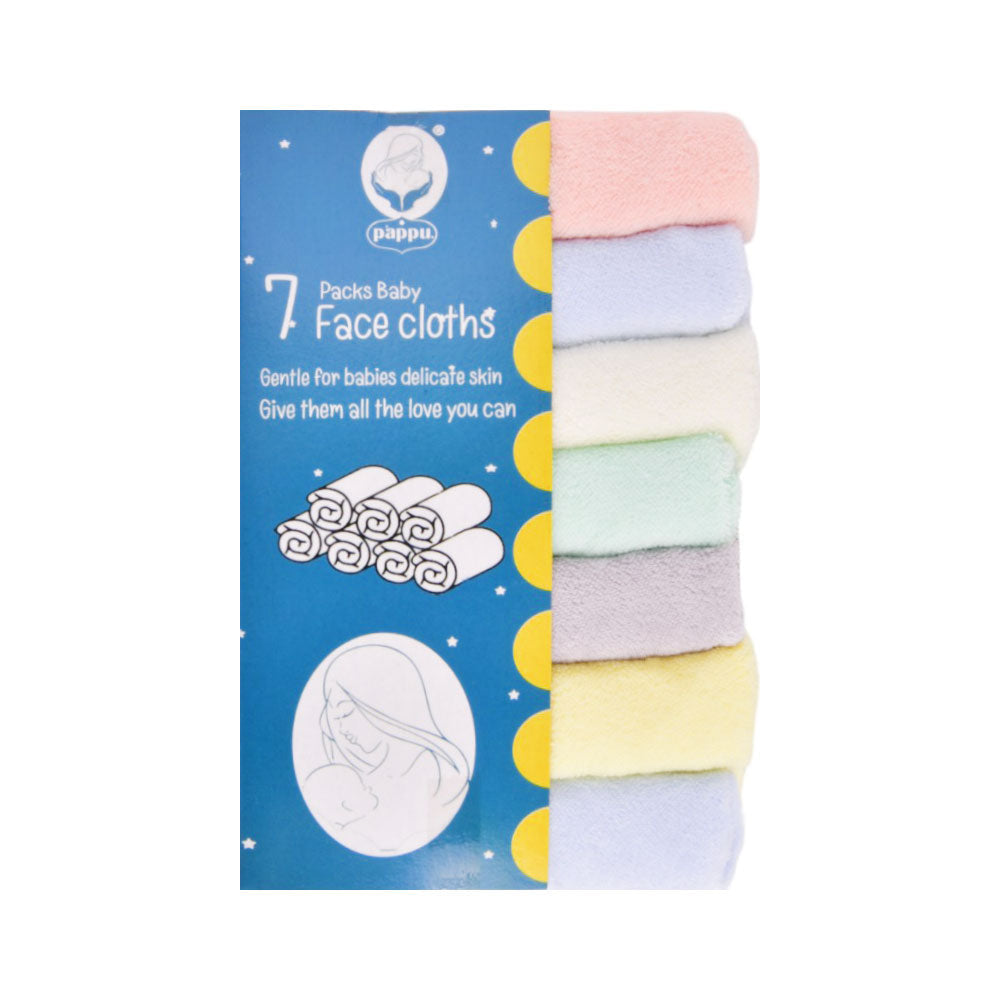 BABY FACE TOWEL 7PC PACK MZW-24 (979) Default Title - MamasJan KidsWear