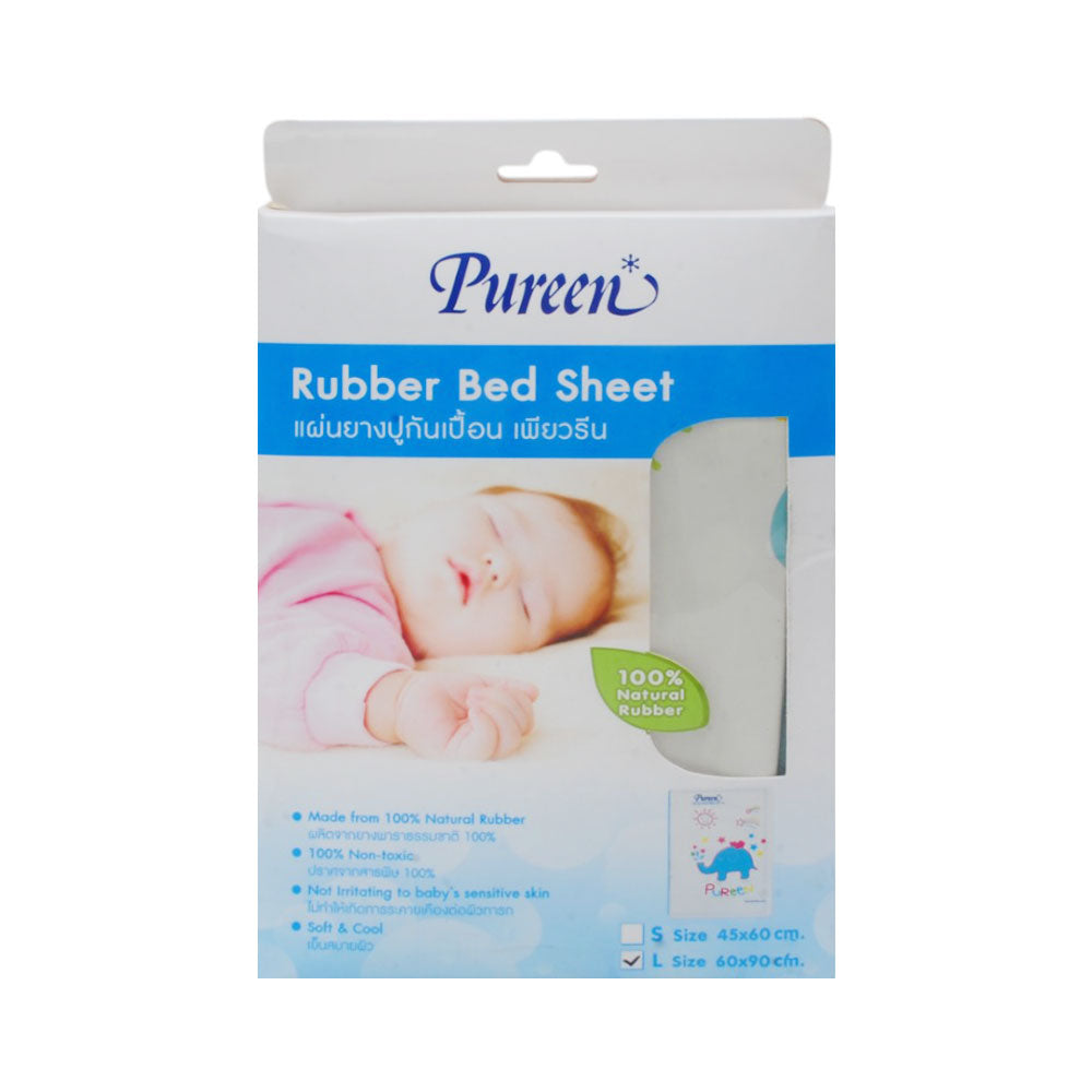 BABY RUBBER SHEET 60X90 MZW-24 THAI 500070-50010 Default Title - MamasJan KidsWear