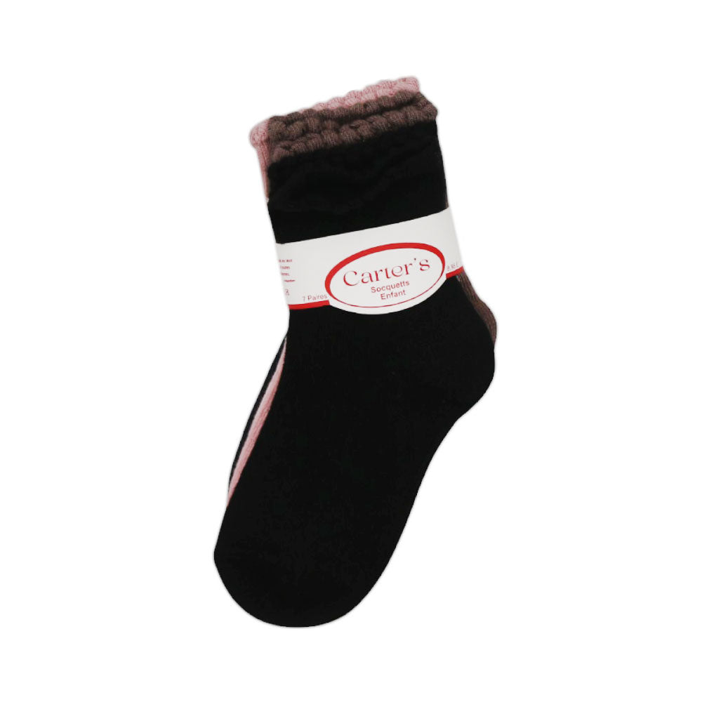 BABY SOCKS 7PC PACK NICE & EASY 2-3Y MZW-24 1-HC Default Title - MamasJan KidsWear