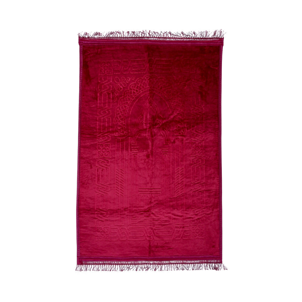 JAYE NAMAZ FOAM RED IR 27-29 Default Title - MamasJan Household