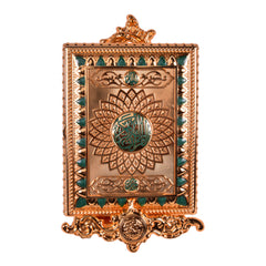 QURAN BOX LARGE GREEN AMG-JB-393LE Default Title - MamasJan Decoration