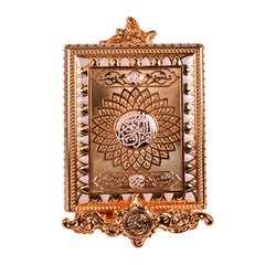 QURAN BOX LARGE IVORY AMG-JB-393LE Default Title - MamasJan Decoration