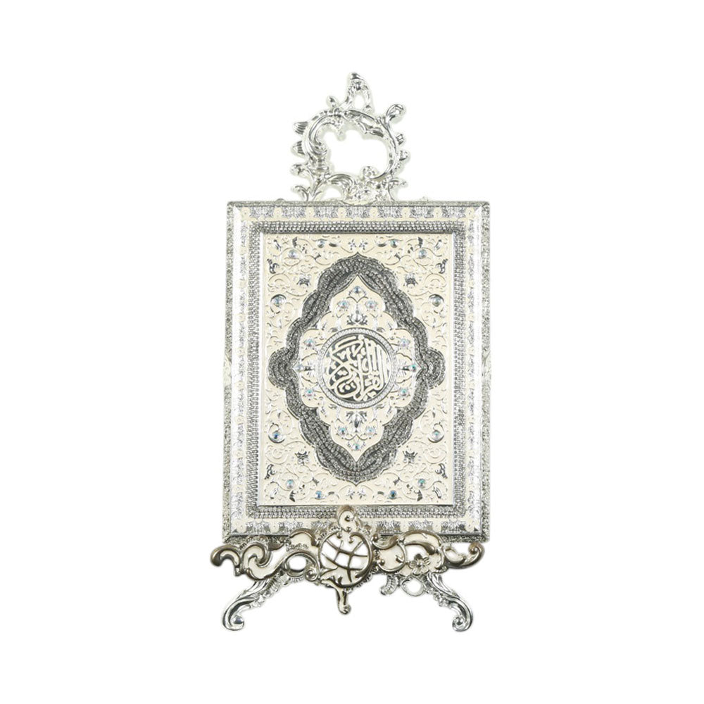 QURAN BOX IR U-34 Default Title - MamasJan Decoration