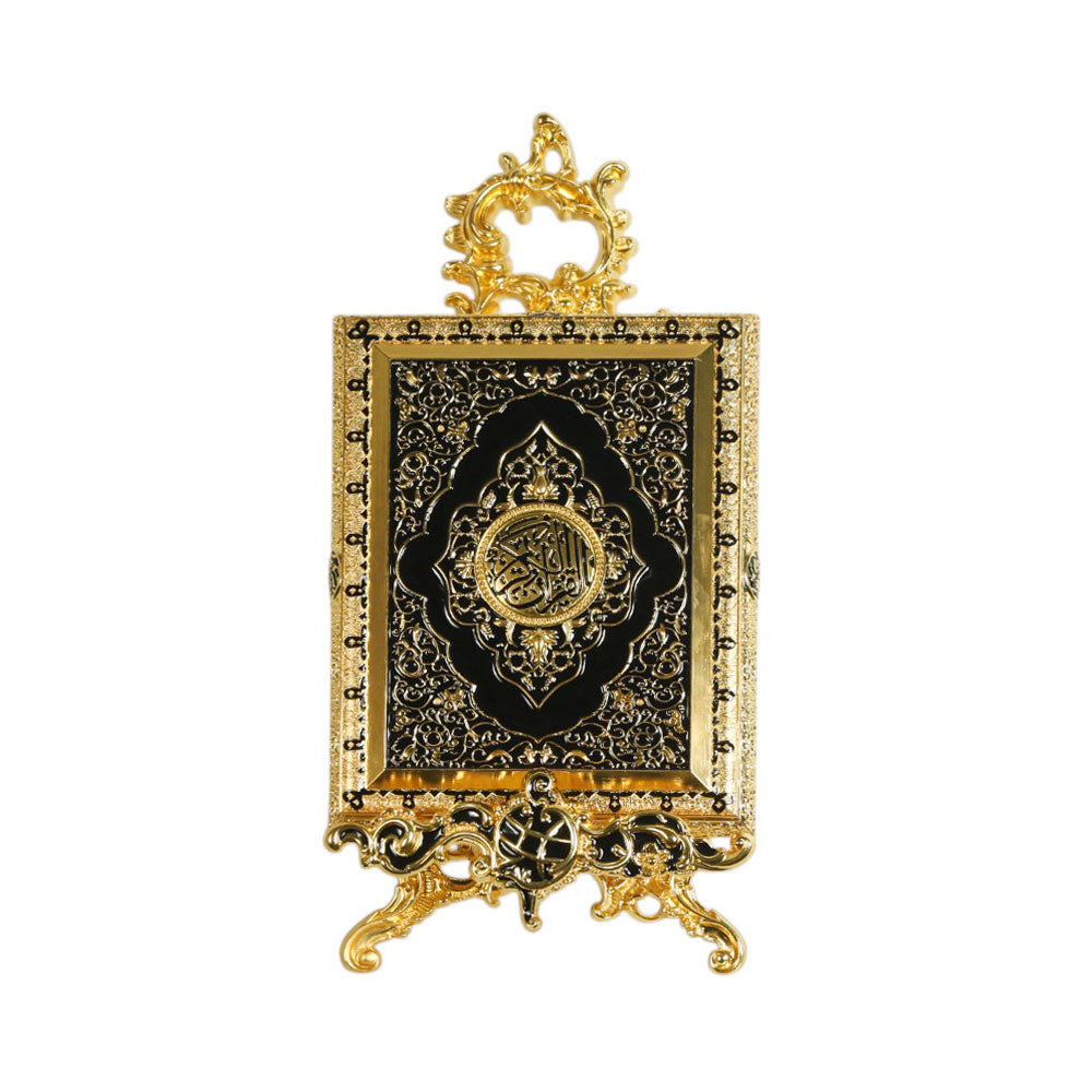 QURAN BOX IR U-9 Default Title - MamasJan Decoration