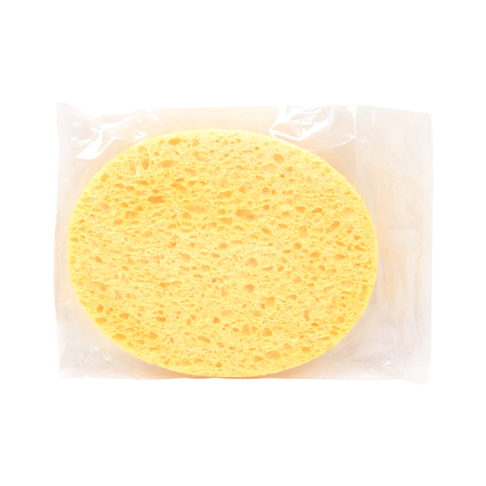 CLEANSING PUFF OVAL YELLOW Default Title - MamasJan Makeup