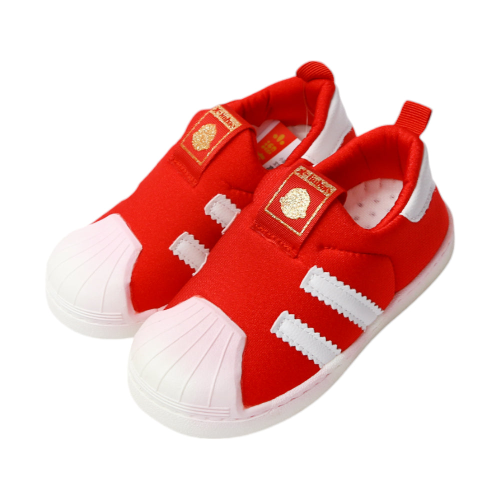 BOYS JOGGER 17-23 RED 2081 Default Title - MamasJan KidsWear