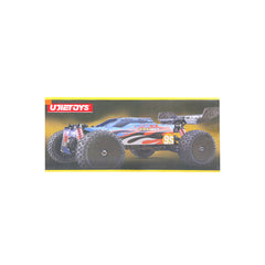 UJ99-G169 UJIETOYS SPRINT STUNT CAR IR Default Title - MamasJan Toys