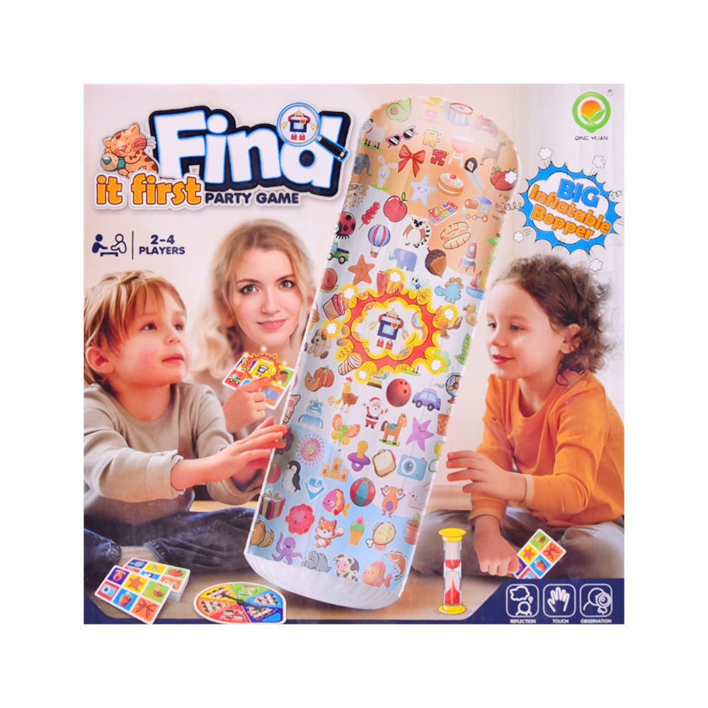 1109 FIND IRT FIRST GAME IR Default Title - MamasJan Toys