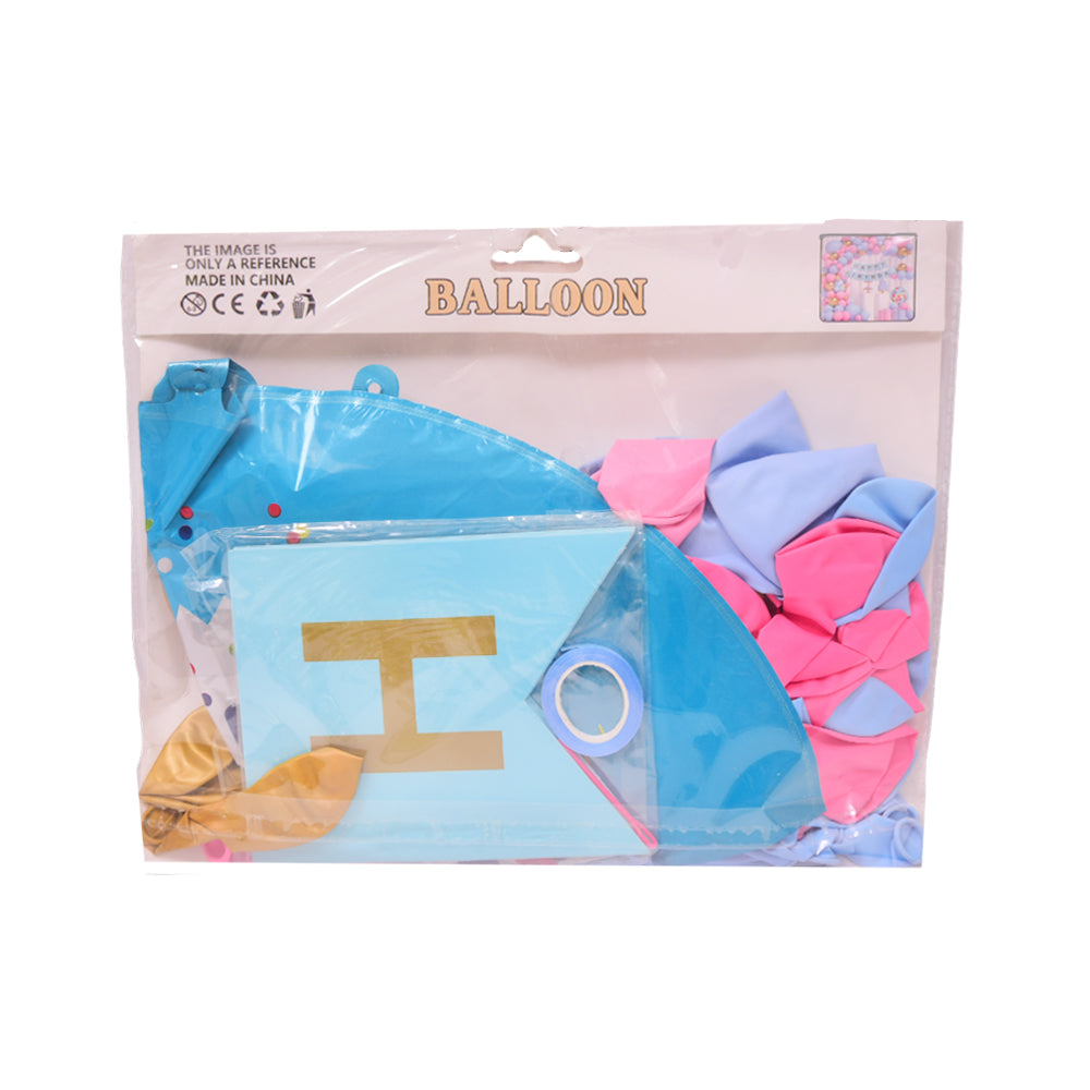 1/QQL-506 BIRTHDAY PARTY BALOONS 70PC IR Default Title - MamasJan Toys