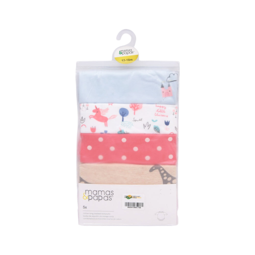 GIRLS L/S 5PC BODY SUIT IR-25 12-18M MP04 Default Title - MamasJan KidsWear