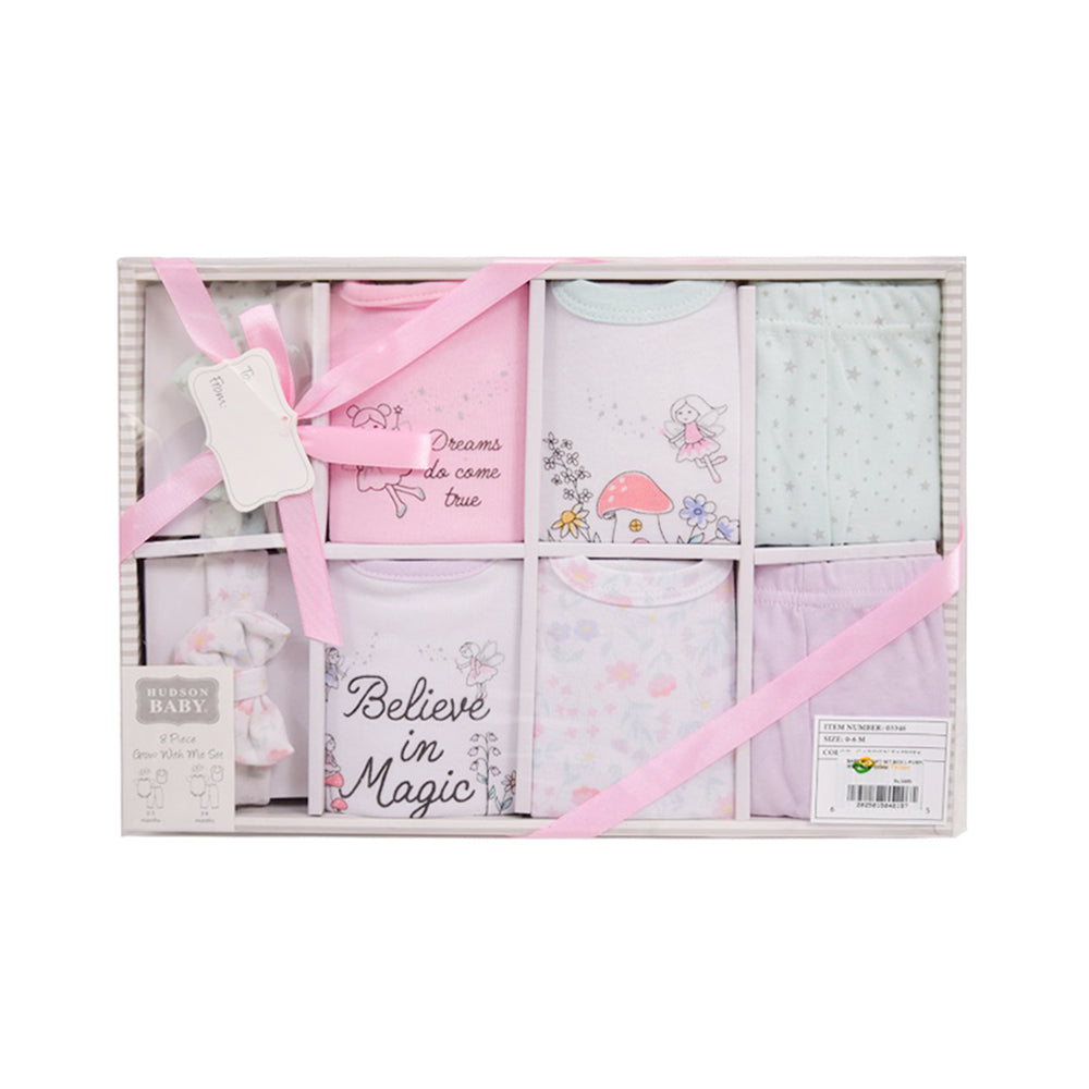 BABY 8PC GIFT SET BOX L-PURPLE IR-25 0-6M 03346 Default Title - MamasJan KidsWear
