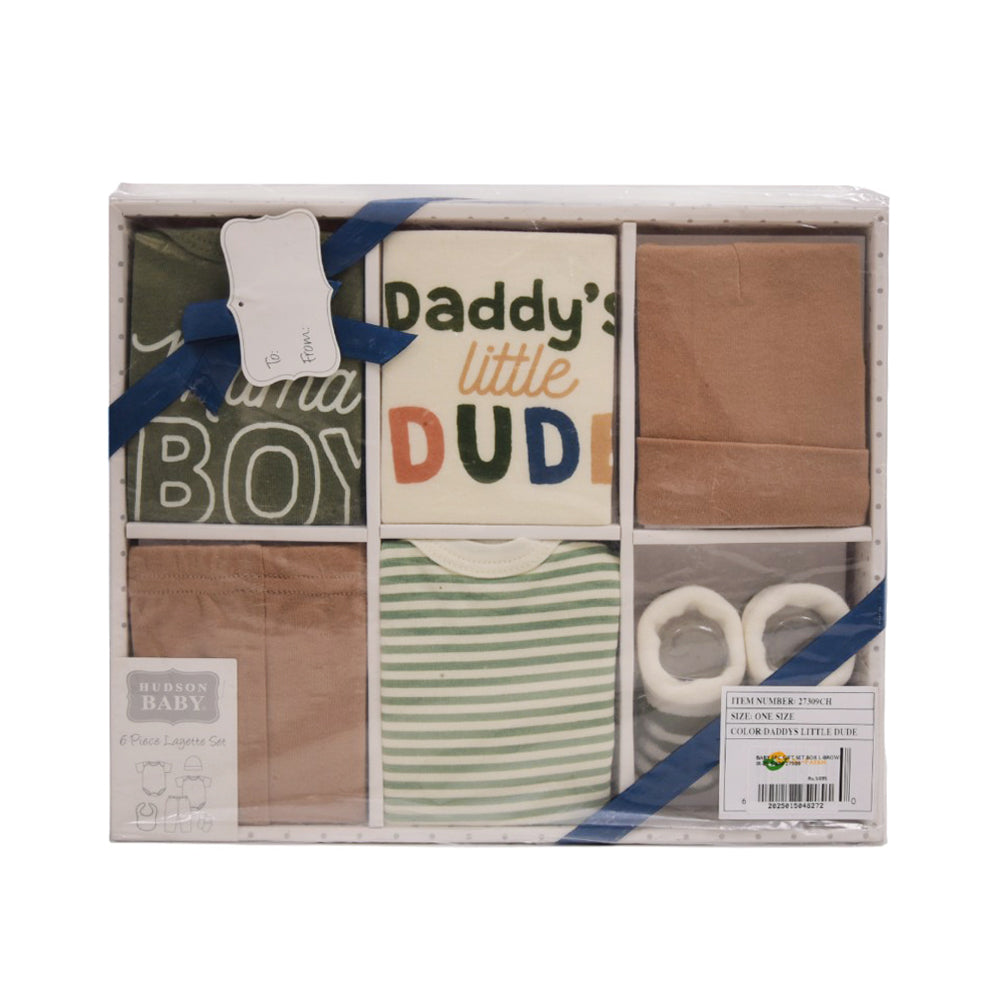 BABY 6PC GIFT SET BOX L-BROWN IR-25 0-6M 27309 Default Title - MamasJan KidsWear