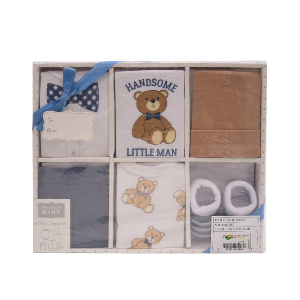 BABY 6PC GIFT SET BOX L-BROWN IR-25 0-6M 30187 Default Title - MamasJan KidsWear