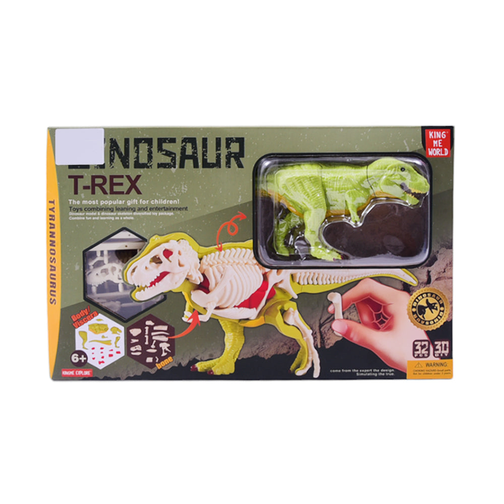 303B DIY ASSEMBLY T-REX DINOSAUR Default Title - MamasJan Toys