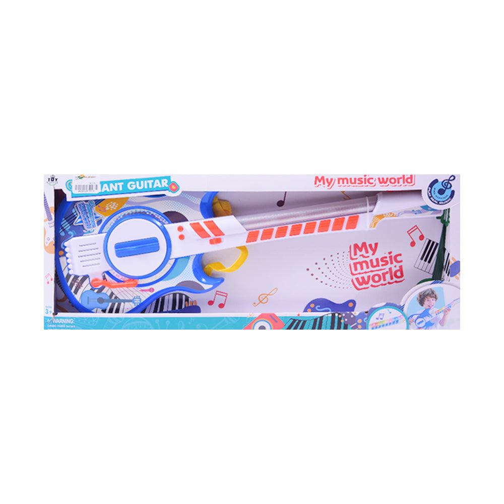 6969-65 MUSICAL BRILLIANT GUITAR A.I Default Title - MamasJan Toys