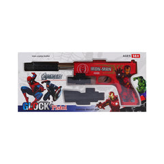 033CD AVENGER SOFT BULLET GUN A.I Default Title - MamasJan Toys