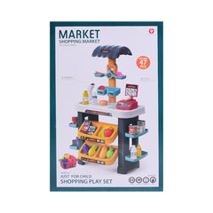 922-01B SHOPPING MARKET SET 47PC Default Title - MamasJan Toys