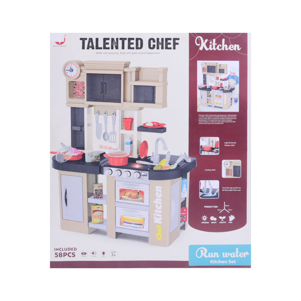 922-101 TALENTED CHEF KITCHEN SET 58PC Default Title - MamasJan Toys