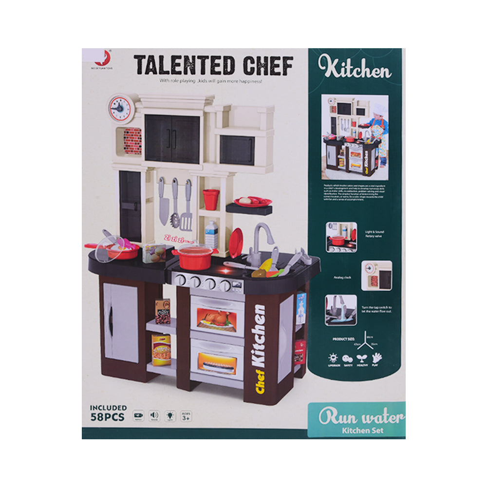 922-102 TALENTED CHEF KITCHEN SET 58PC Default Title - MamasJan Toys