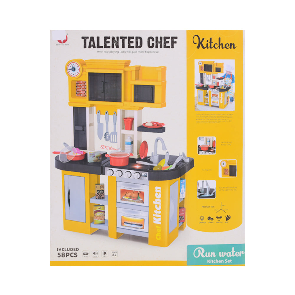 922-104 TALENTED CHEF YELLOW KITCHEN SET 58PC Default Title - MamasJan Toys