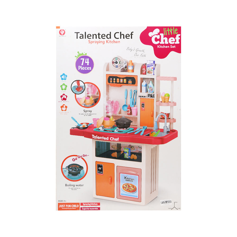 922-105 TALENTED CHEF KITCHEN SET 74PC Default Title - MamasJan Toys