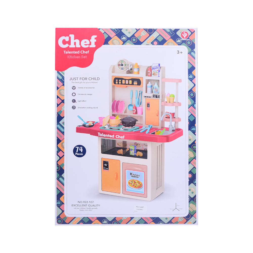 922-107 TALENTED CHEF KITCHEN 74PC Default Title - MamasJan Toys
