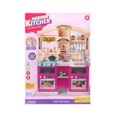 922-161 MUSICAL HOME KITCHEN SET 77PC Default Title - MamasJan Toys