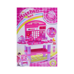 008-53 HIGH QUALITY KITCHEN SET BIG A.I Default Title - MamasJan Toys