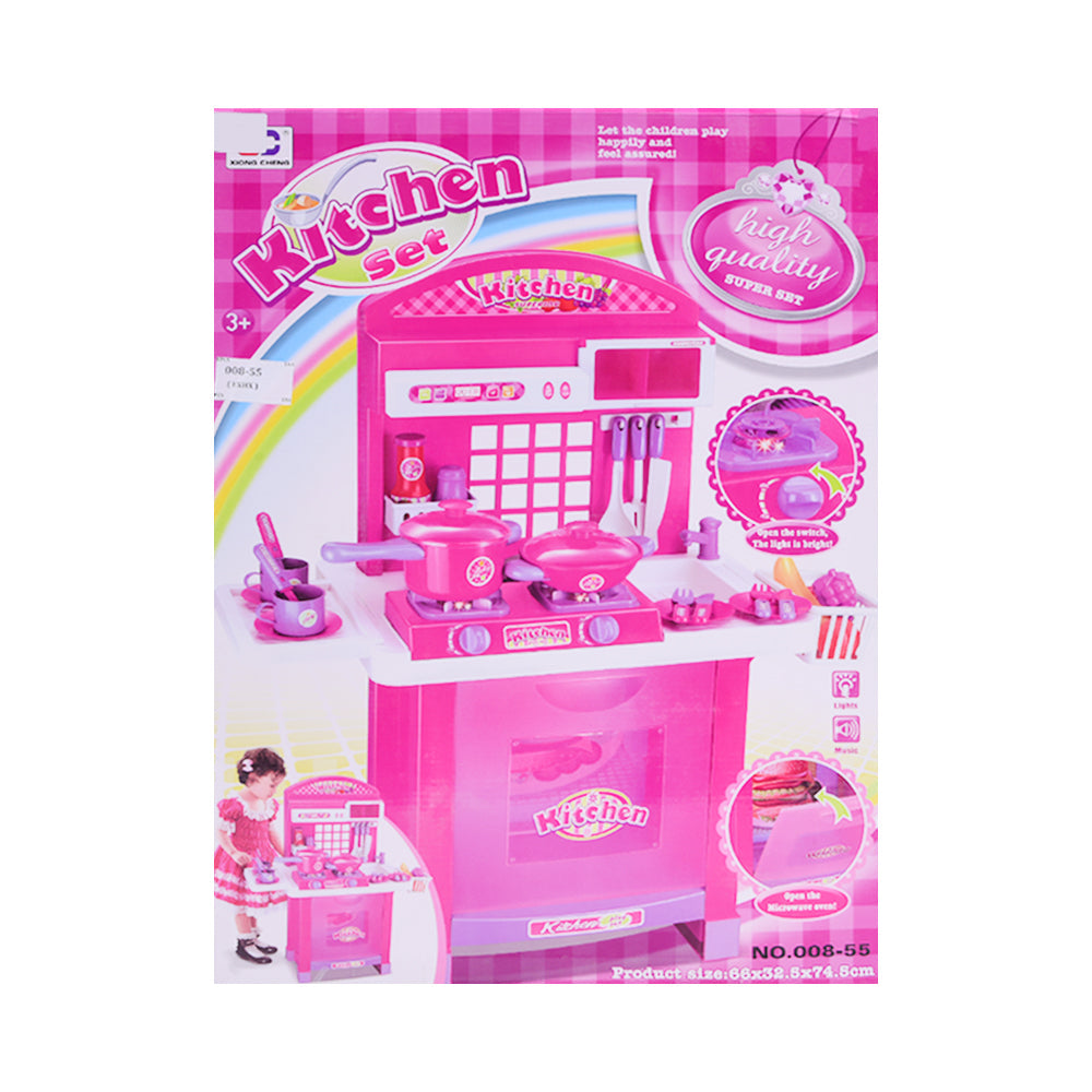 008-55 MUSICAL KITCHEN SET A.I Default Title - MamasJan Toys