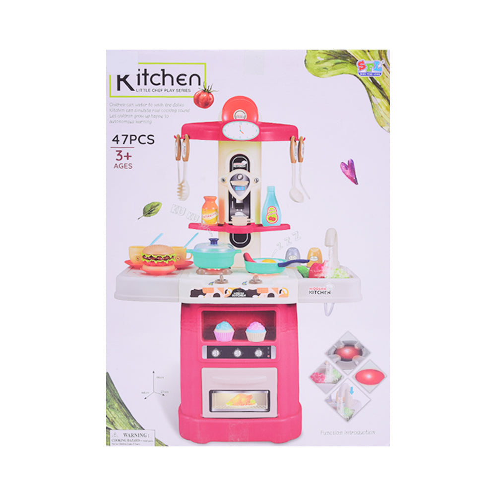 16888-1 MUSICAL KITCHEN SET A.I Default Title - MamasJan Toys