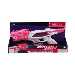 2342 MUSICAL WATER GUN A.I Default Title - MamasJan Toys