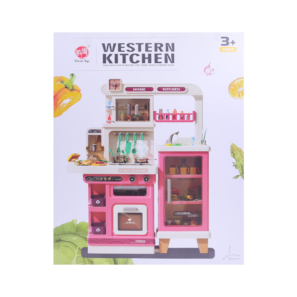 888B MUSICAL KITCHEN SET IN BOX 93PCS A.I Default Title - MamasJan Toys