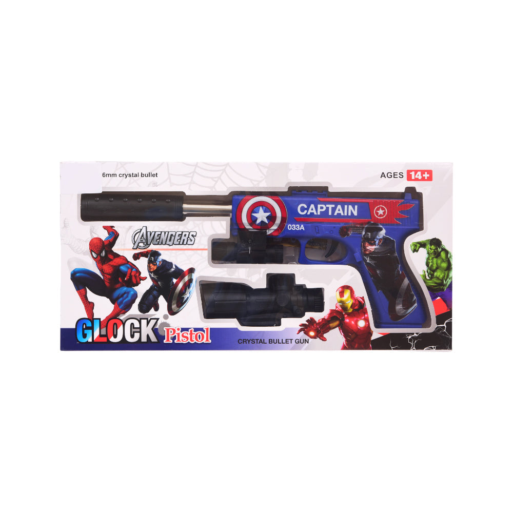 033AB SOFT BULLET GUN ASST A.I Default Title - MamasJan Toys