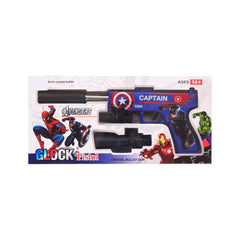 033AB SOFT BULLET GUN ASST A.I Default Title - MamasJan Toys