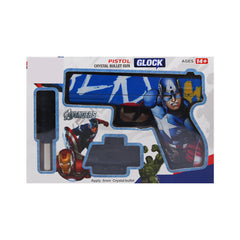 06A-A1-A3 SOFT BULLET GUN ASST A.I Default Title - MamasJan Toys