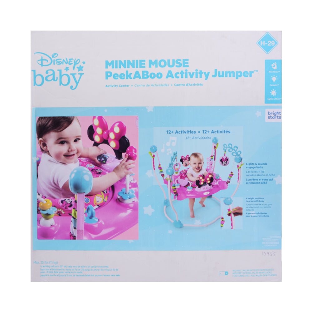 10455 NEPTUNE OCEAN DISCOVERY JUMPER A.I Default Title - MamasJan Toys