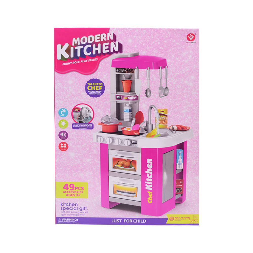 922-171 MUSICAL KITCHEN SET A.I Default Title - MamasJan Toys