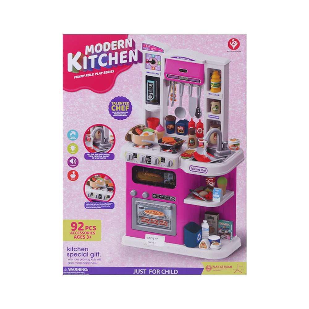 922-177 MUSICAL KITCHEN SET A.I Default Title - MamasJan Toys