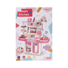 36T-6 KITCHEN SET PINK IR Default Title - MamasJan Toys