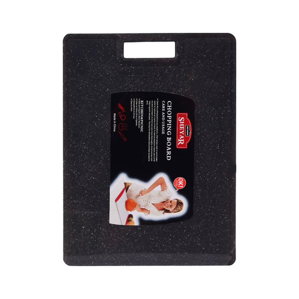 CUTTING BOARD PLASTIC IR 033A-343 Default Title - MamasJan Crockery