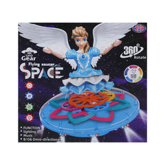 617-256 MUSICAL DANCING DOLL A.I Default Title - MamasJan Toys