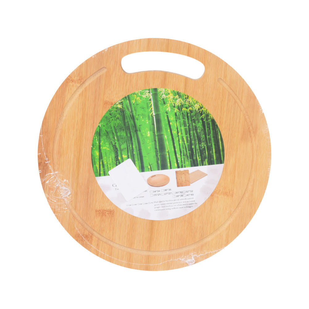 CUTTING BOARD WOODEN ROUND IR P71 Default Title - MamasJan Crockery