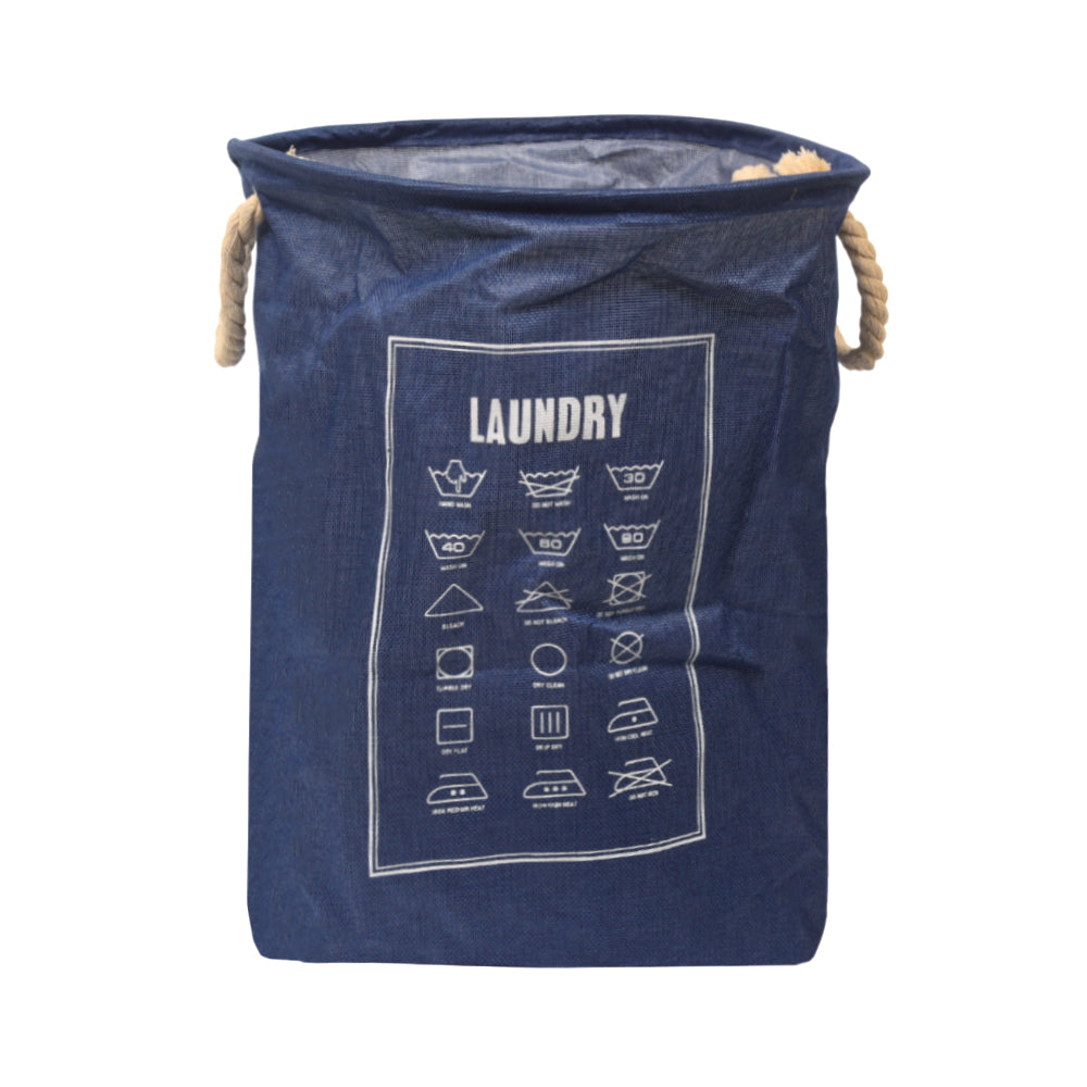 LAUNDARY BASKET FOLDING IR Z5-6 Default Title - MamasJan Crockery