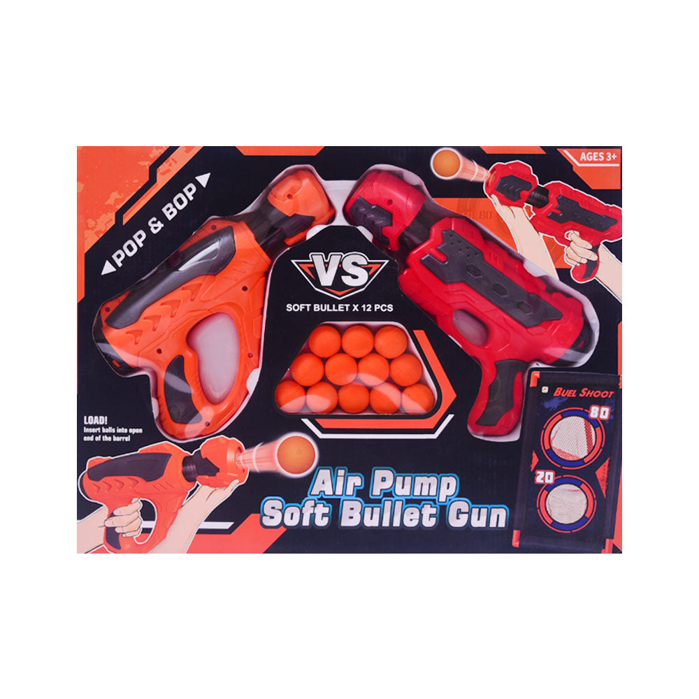 912-3D SOFT BALL GUN 2PC W-TARGET A.I Default Title - MamasJan Toys