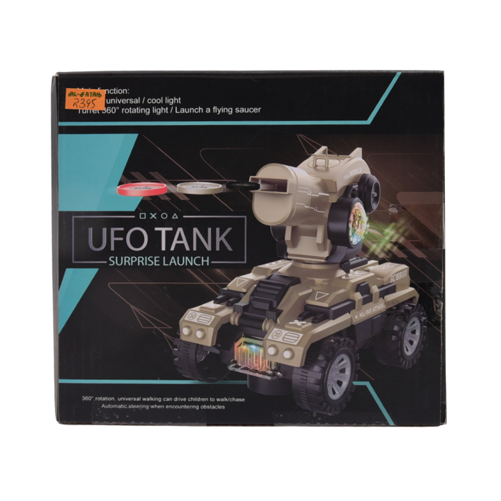 169-152 MUSICAL UFO TANK A.I Default Title - MamasJan Toys