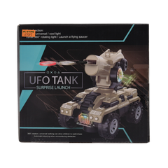 169-152 MUSICAL UFO TANK A.I Default Title - MamasJan Toys